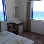 Markos & * Mykonos Town